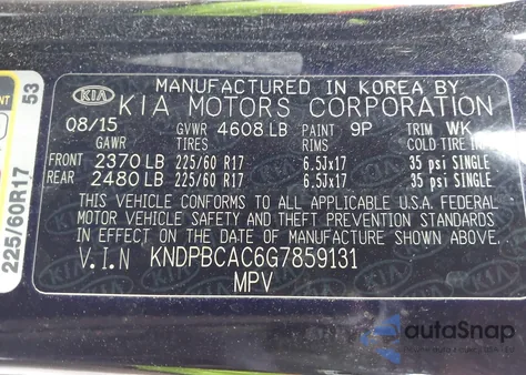 2016 Kia Sportage Lx из США, поврежденный, VIN KNDPBCAC6G7859131